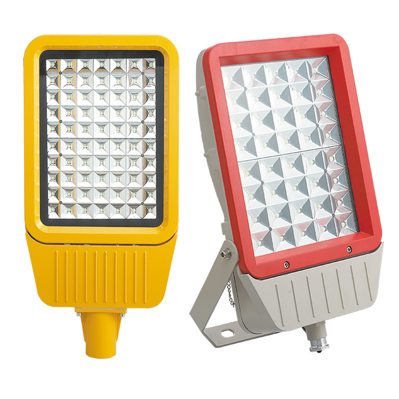 新黎明led防爆马路灯