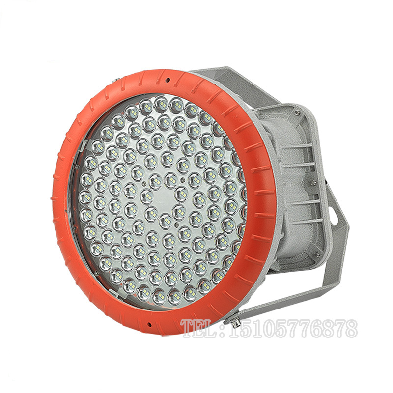 新黎明LED防爆灯