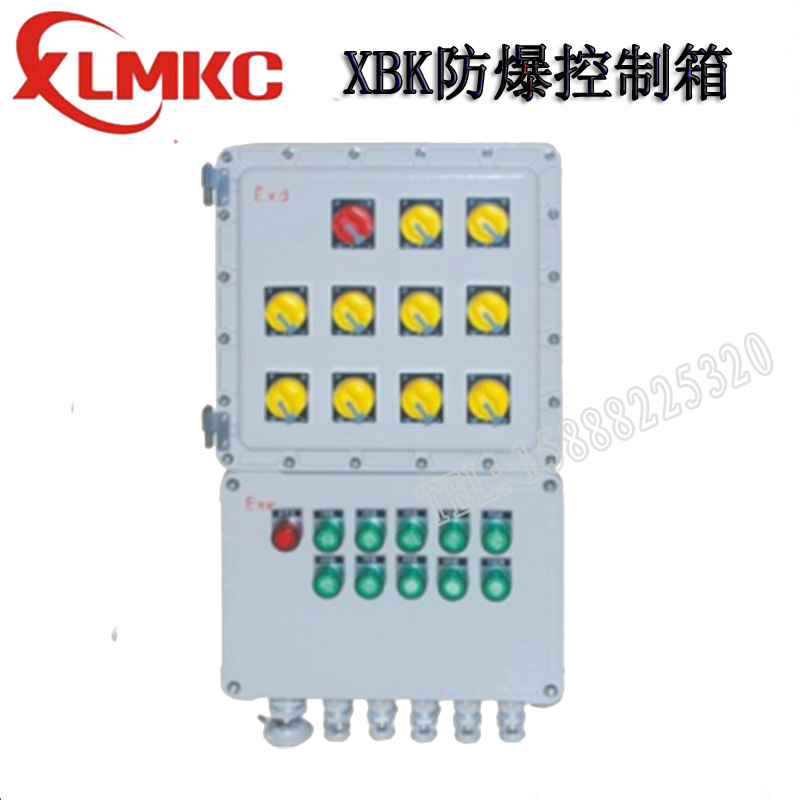 新黎明防爆配电箱