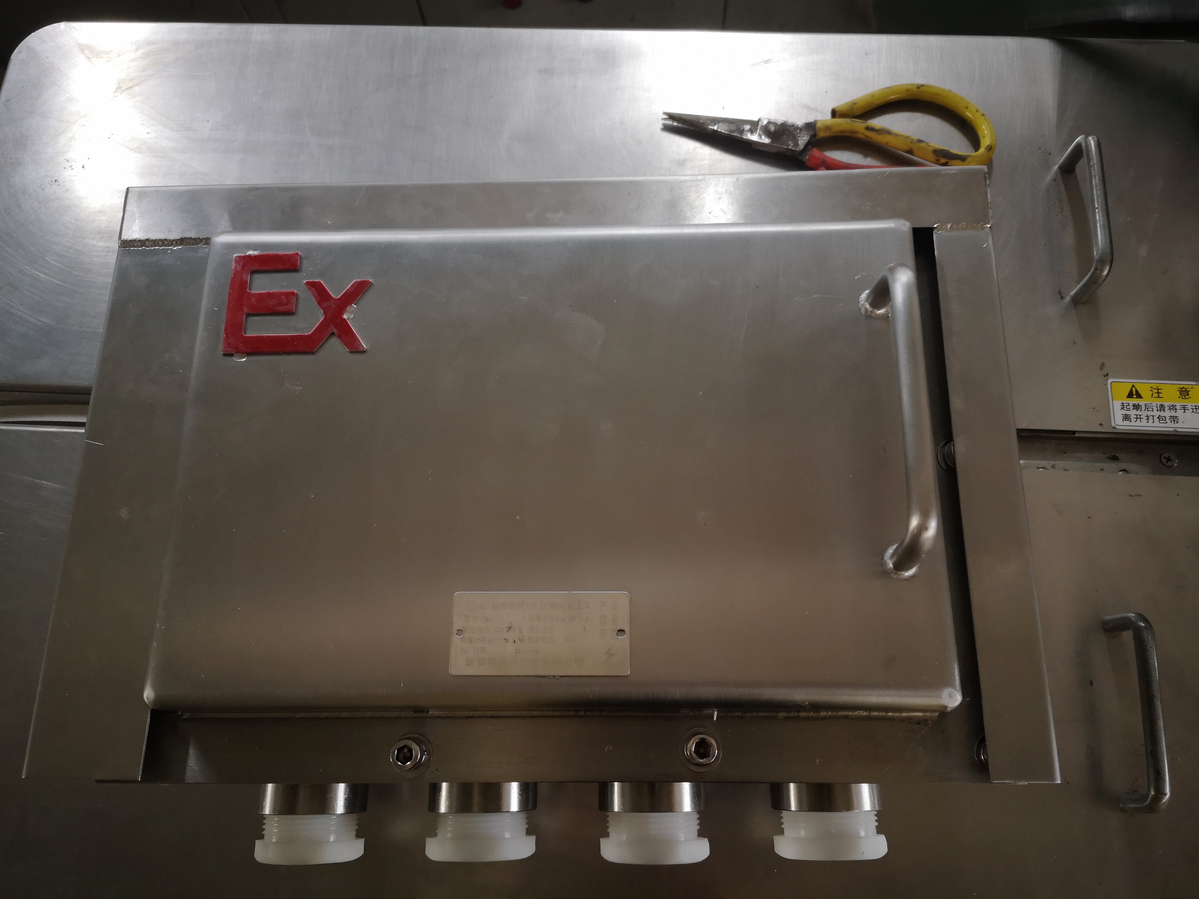 304不锈钢防爆接线箱