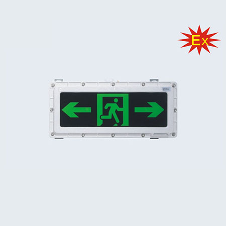 JY-BLZC-1LROE I 1W-EX自带电源集中控制型消防应急标志灯具（防爆型）