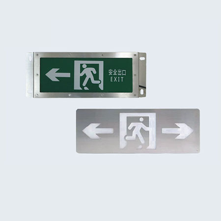 JY-BLZC-1LROE I 1W自带电源集中控制型消防应急标志灯具（三防型、普通型）