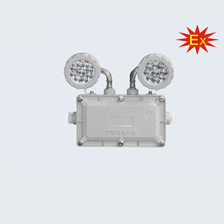 JY-ZFZC-E6W-EX自带电源集中控制型消防应急照明灯具（防爆型）