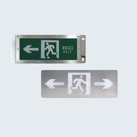 JY-BLJC-1LROE I 1W集中电源集中控制型消防应急标志灯具（三防型、普通型）