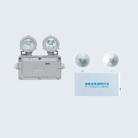 JV-ZFJC-E6W集中电源集中控制型消防应急照明灯具（三防型、普通型）